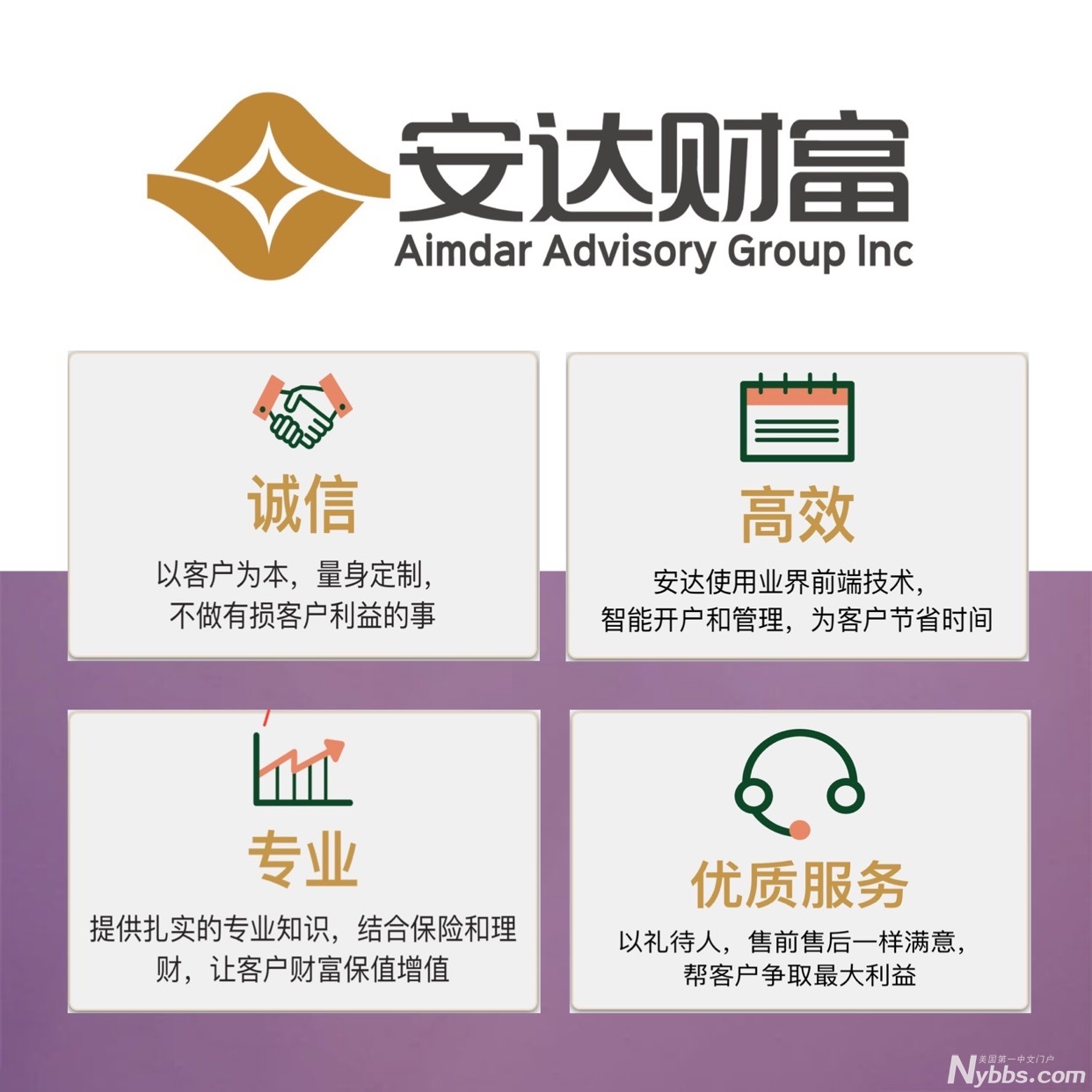 7. ����Ƹ��ͷ�.JPG