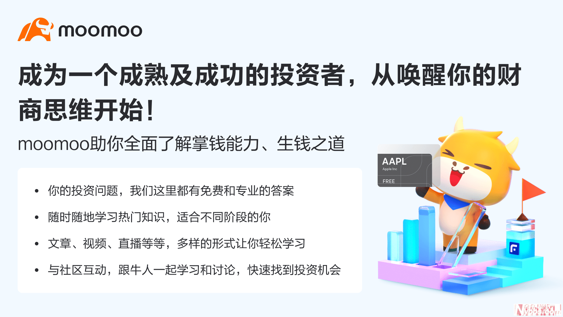 Youtube 1920 1080  ���ļ���.png