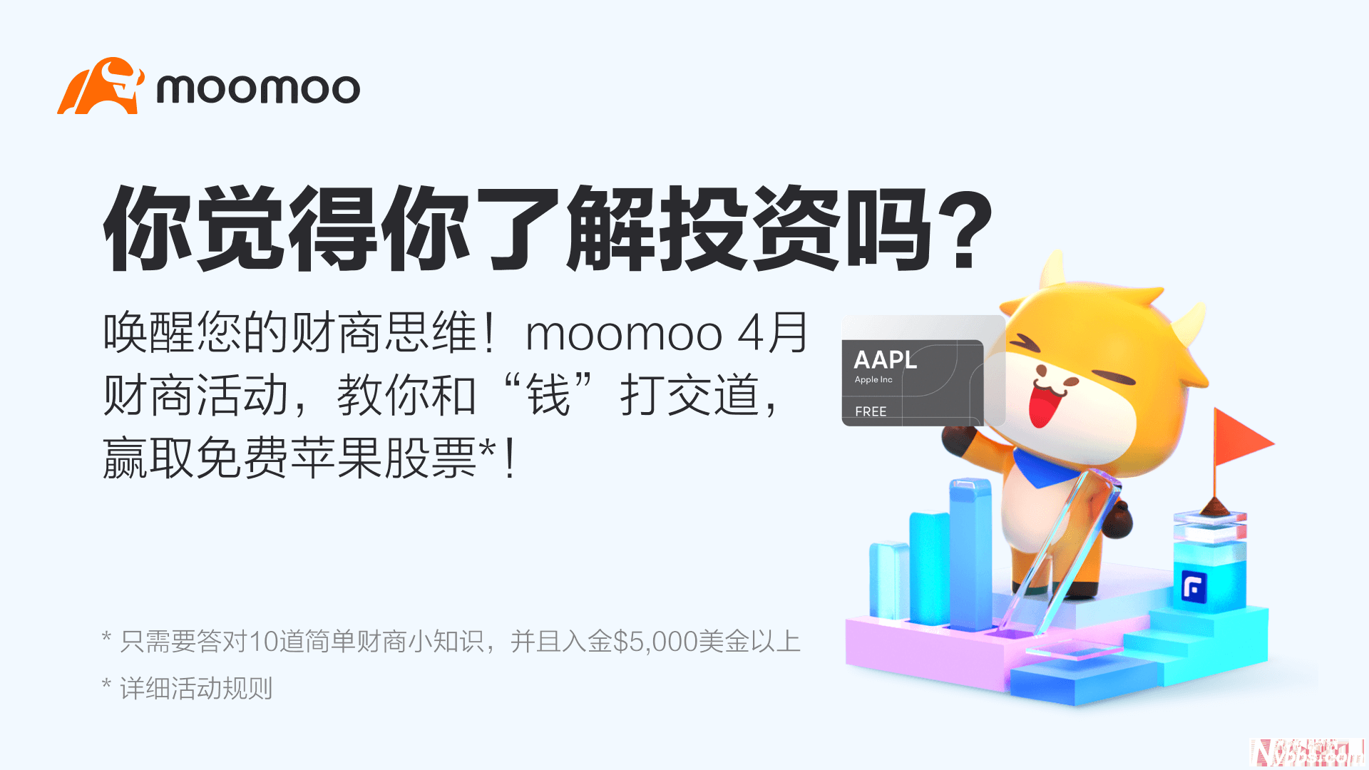 event-Youtube 1920 1080 ���ļ���.png