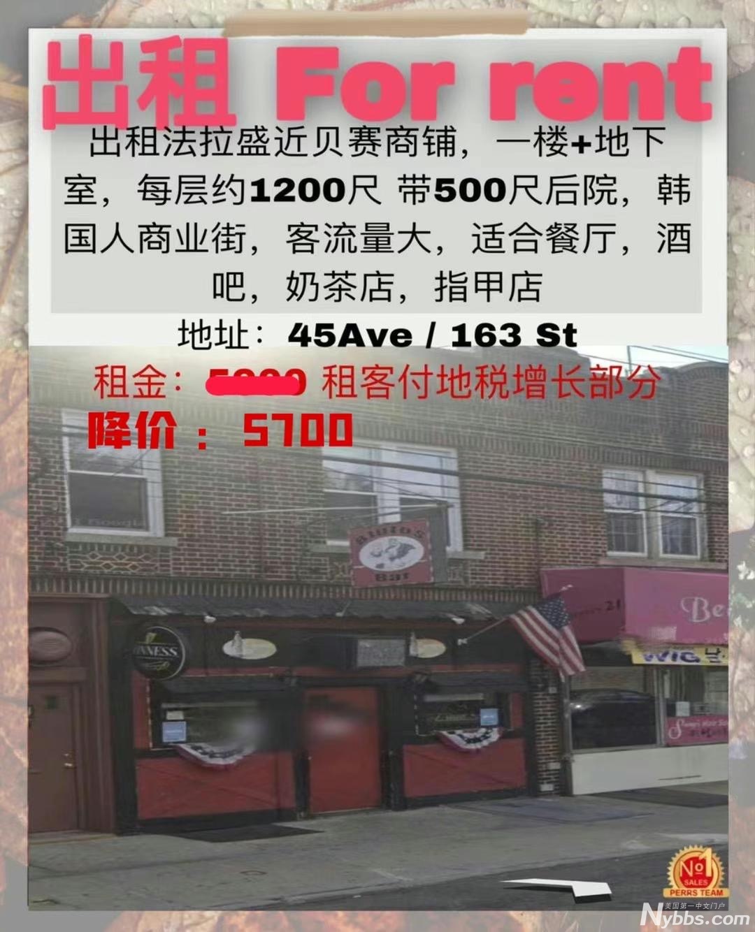 ��ҵ���� ��ӭ���.jpg