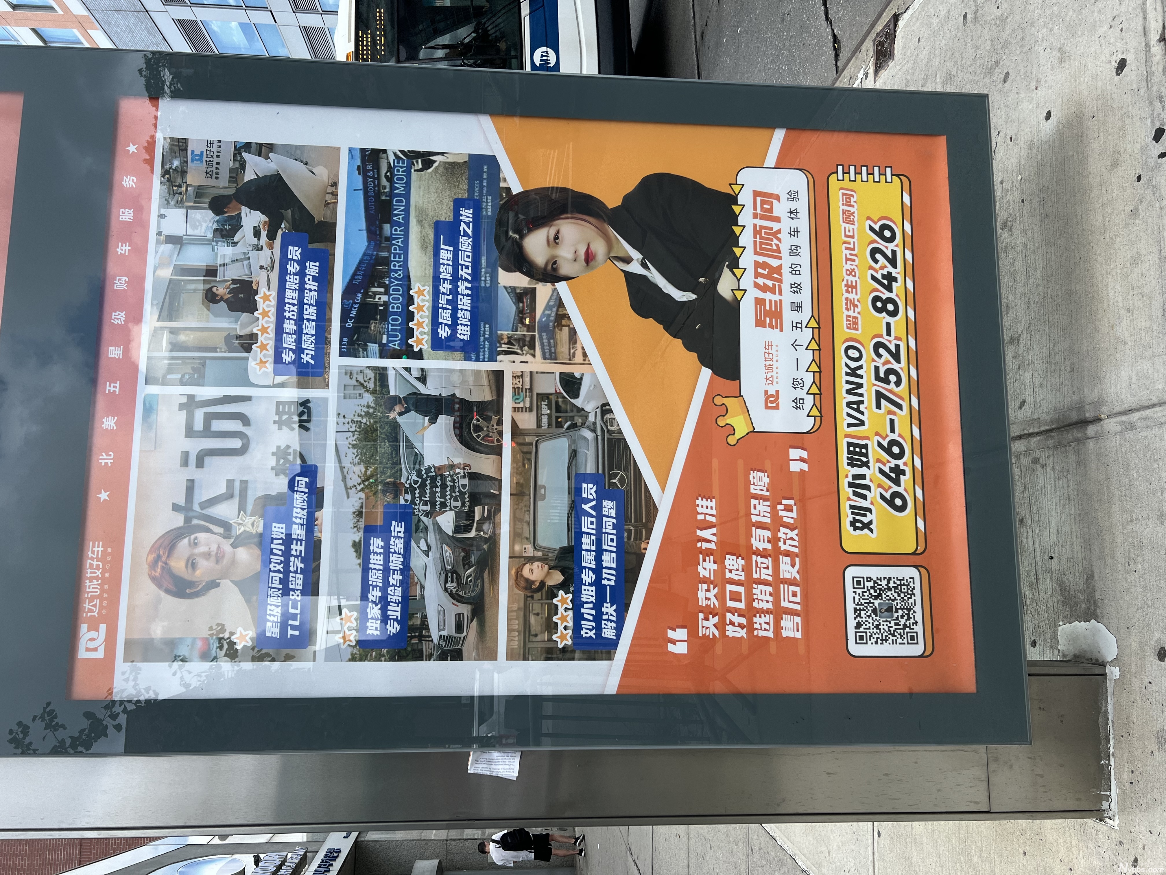 WeChat Image_20220825084102 - ����.jpg