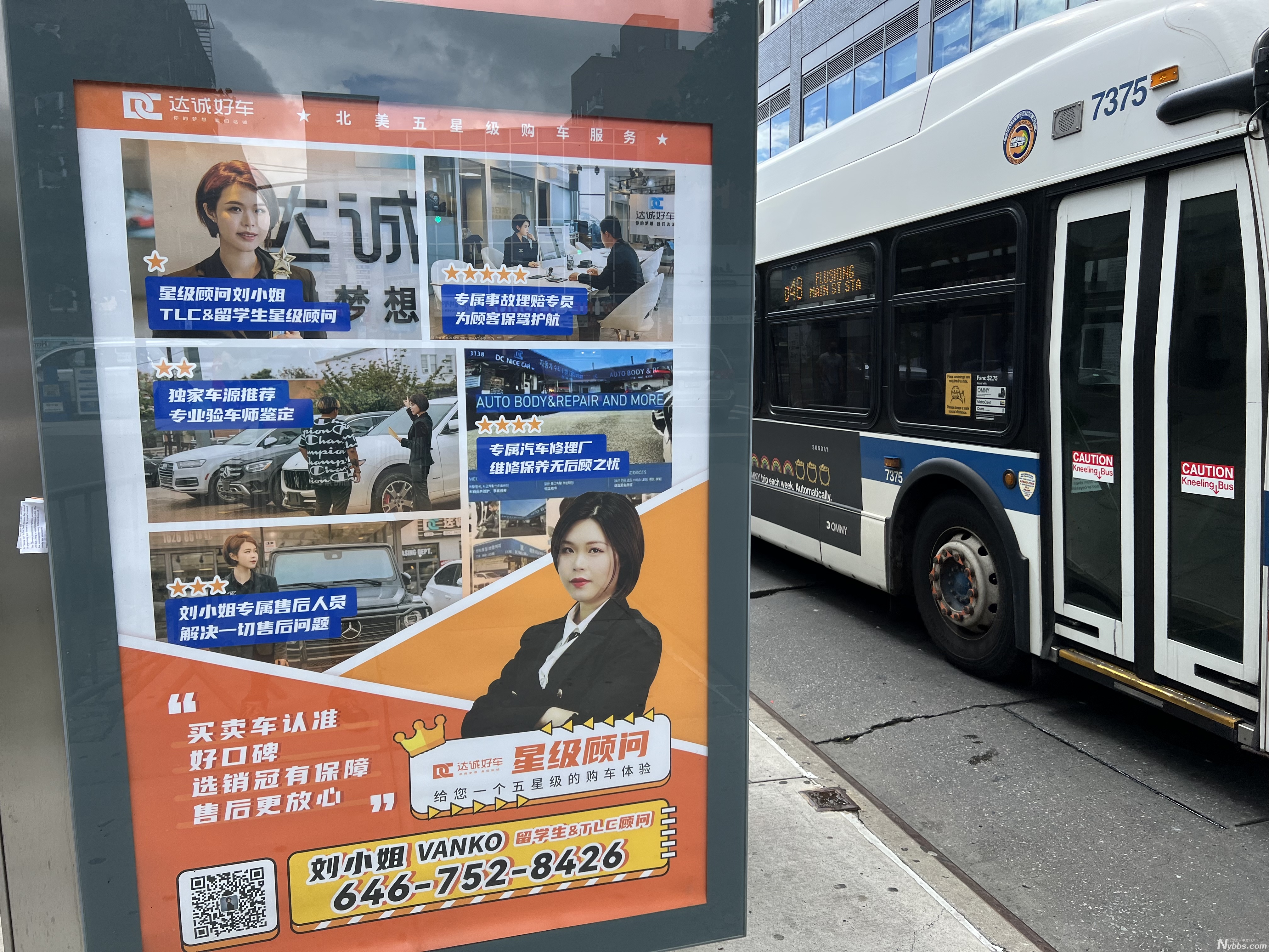 WeChat Image_20220825084120 - ����.jpg