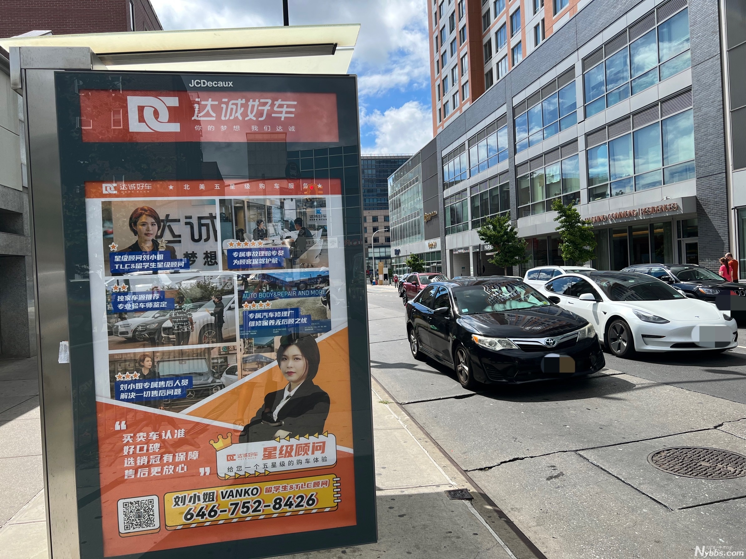 WeChat Image_20220825084130 - ����.jpg