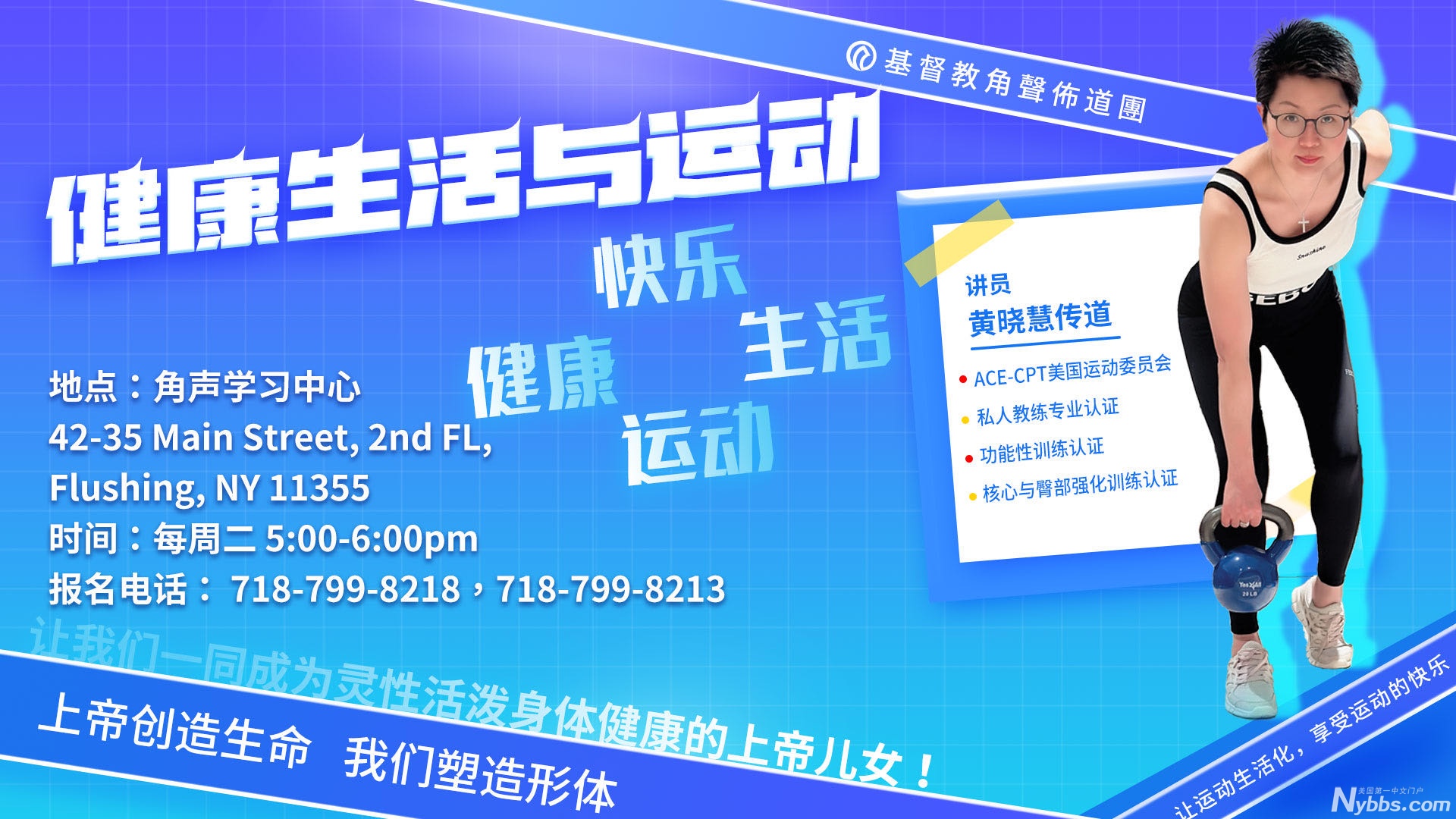 �������Ӗ��