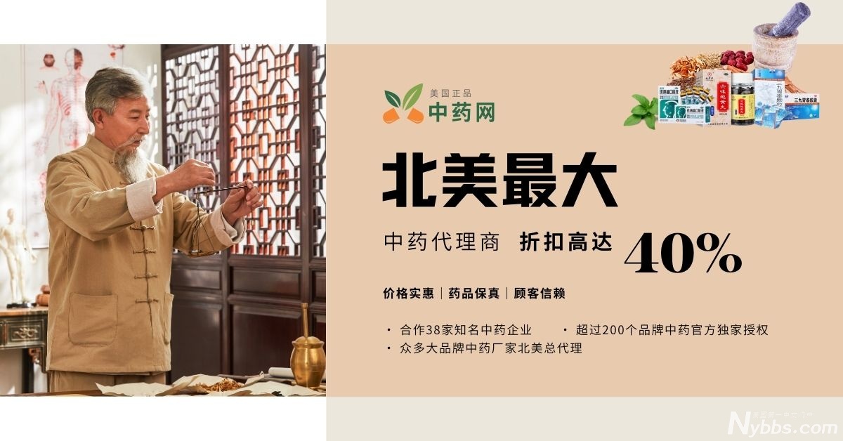 ������ҩ��