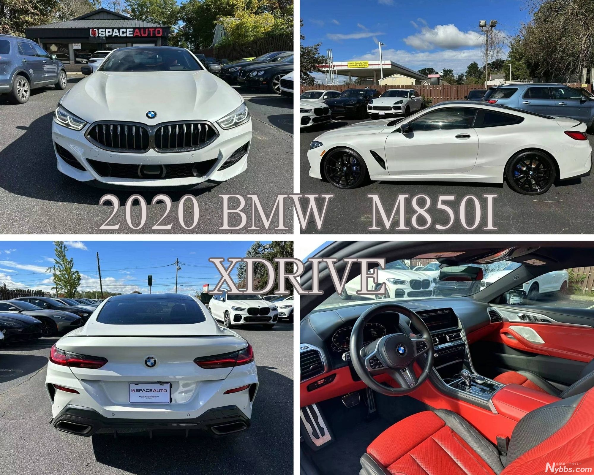 2020 m850i ��.jpg