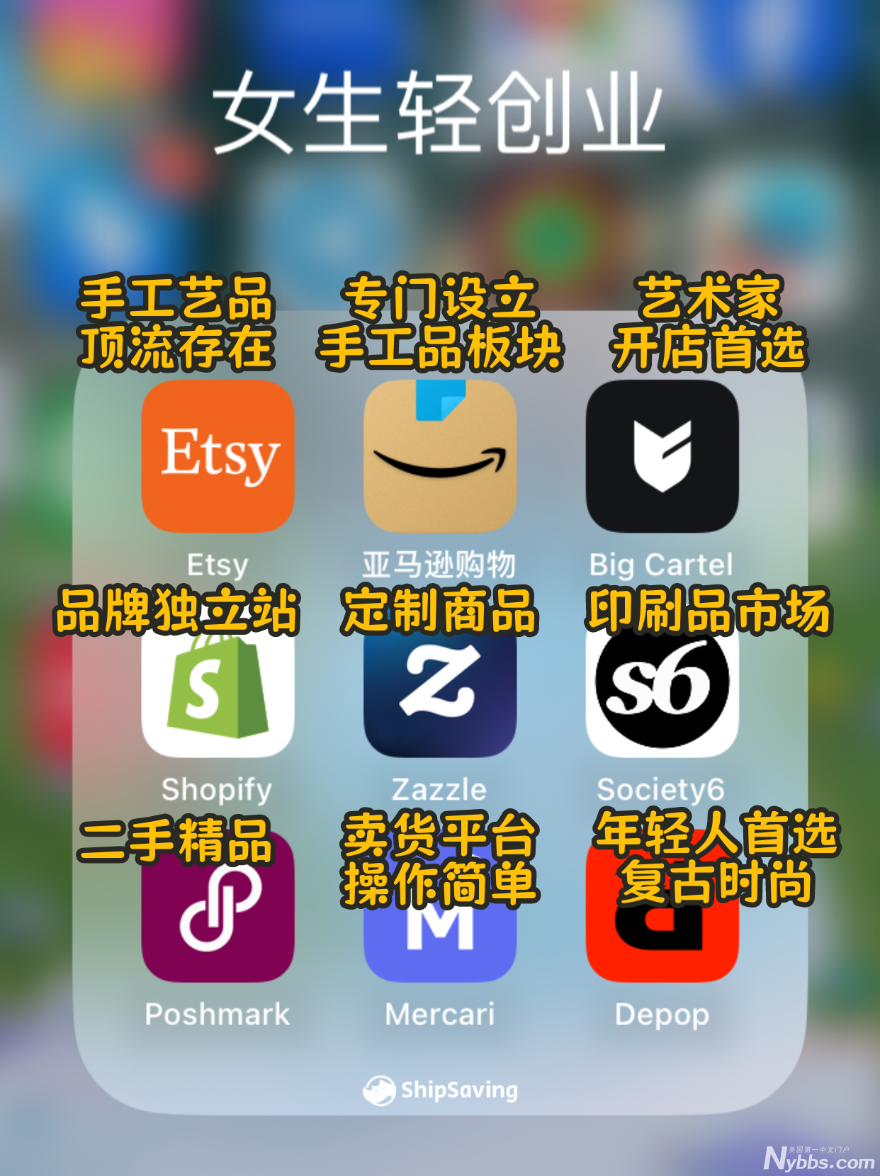 #3 С������� ����.png