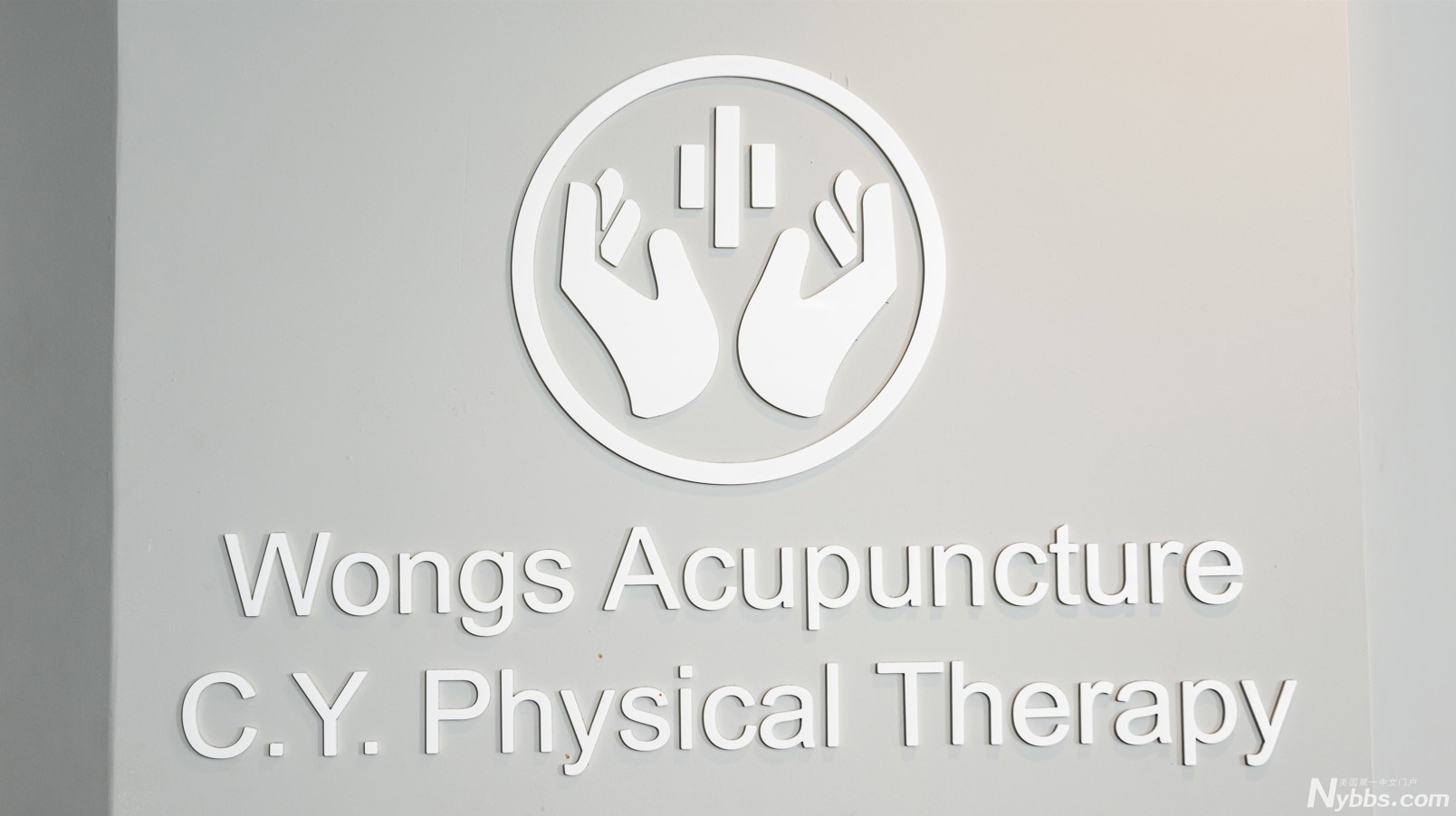 ���в�����ҽ��ĵ���