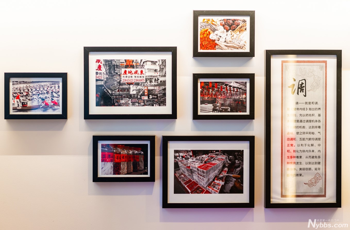 ���в�����ҽ�������