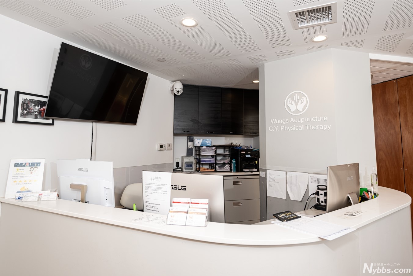 ���в�����ҽ�������