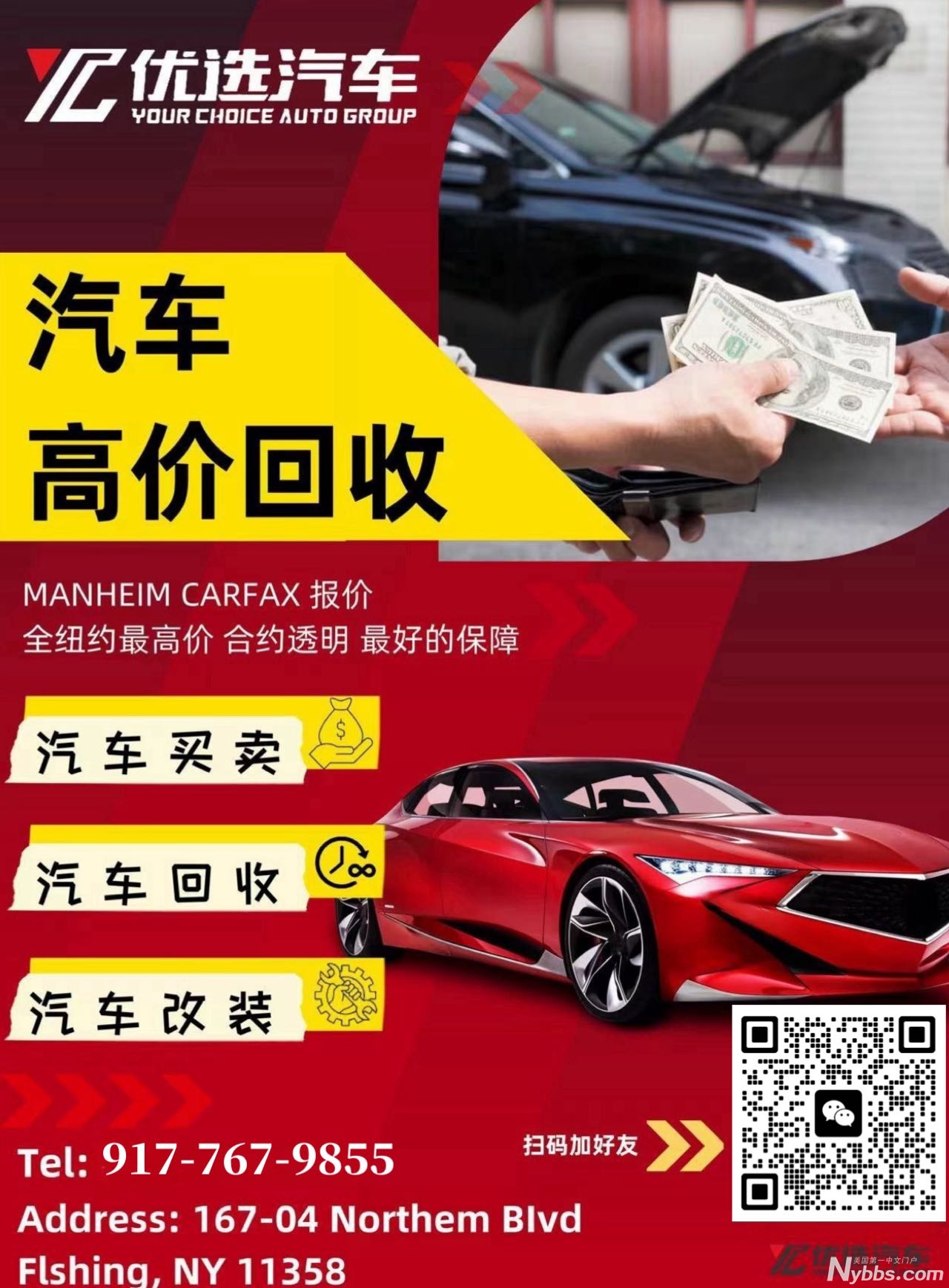 WeChat Image_20240517224214.jpg