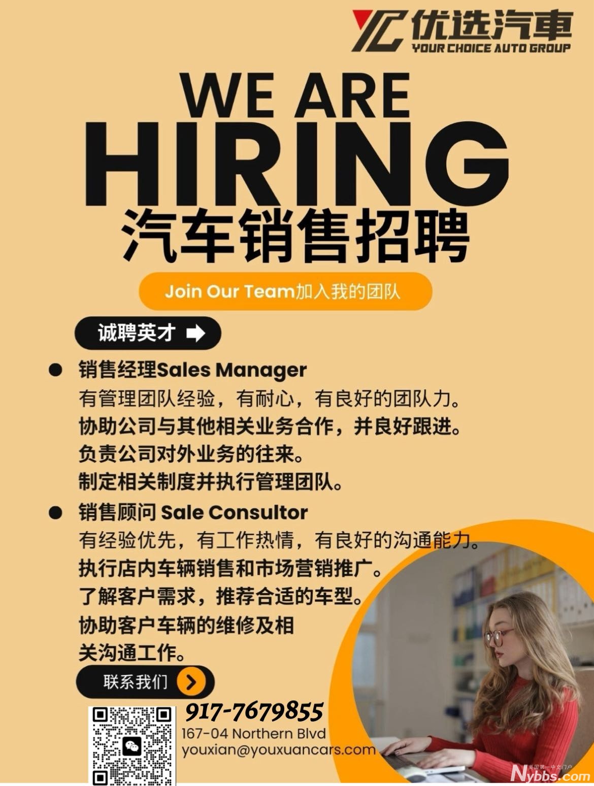 WeChat Image_20240517224243.jpg