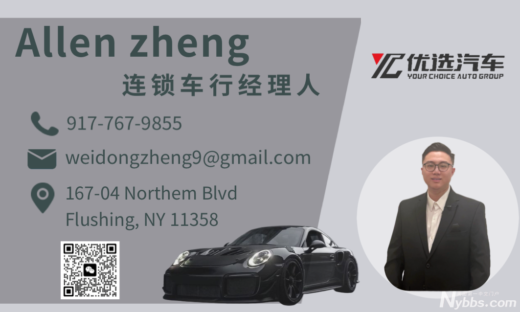 WeChat Image_20240517224252.png