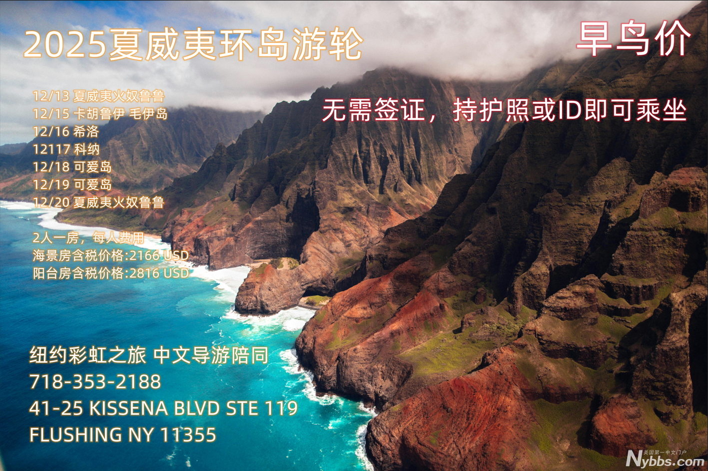 ������ 2.png