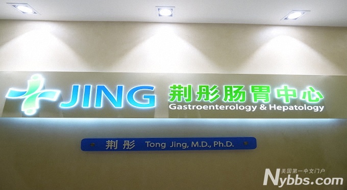 ŦԼ��θ��;ŦԼ��θ��ҽ��;ŦԼ��θ������;��θ������;����ʢ��θ��;����ʢ��θ��ҽ��;����ʢ��θ������