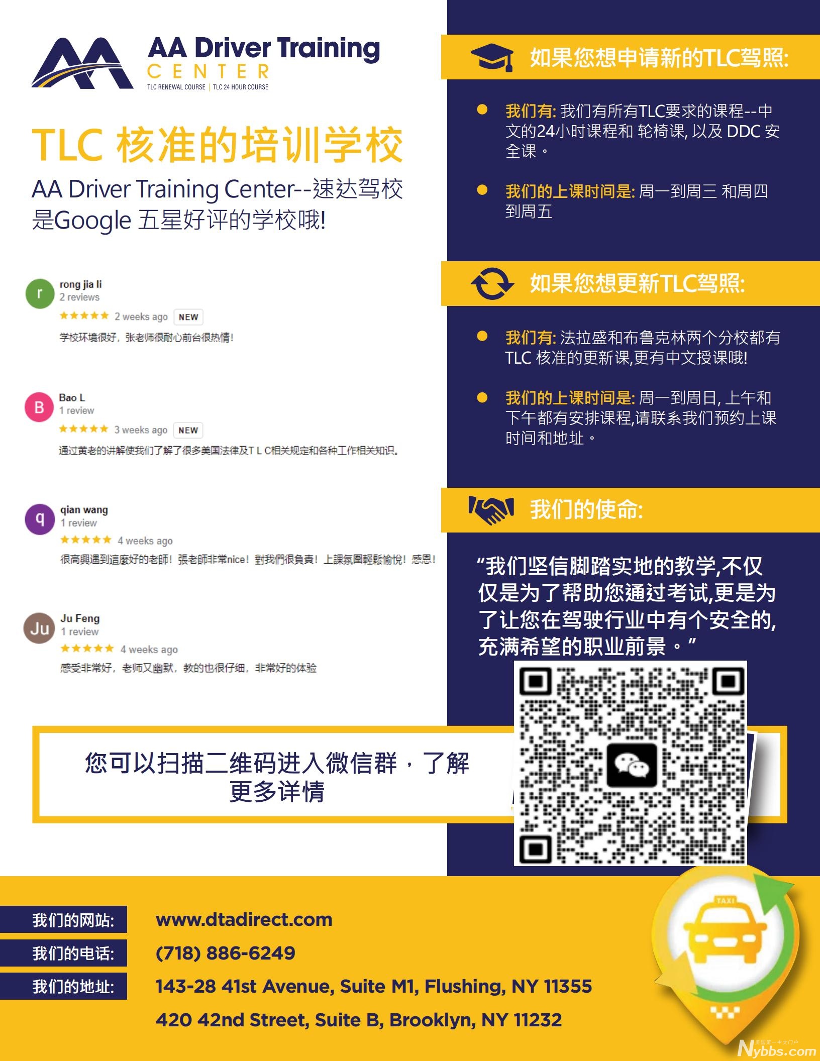 �ٴ��У��ѵ