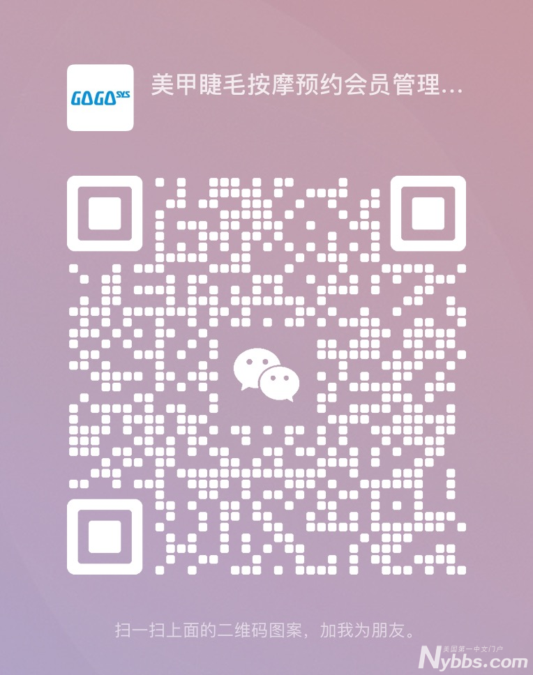 Weixin Image_20250910152353_489_1.png