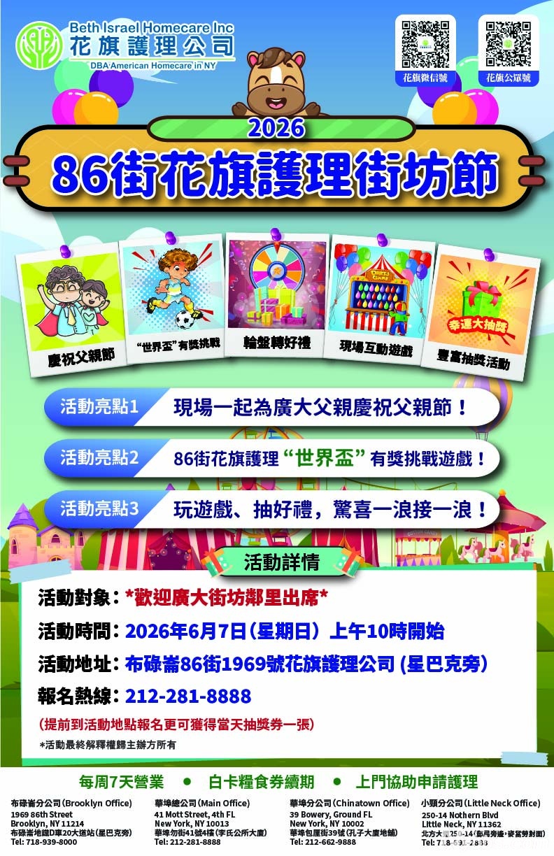 6-7�ַ������.jpg